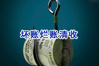 信用卡透支无力偿还，如何应对的最佳策略