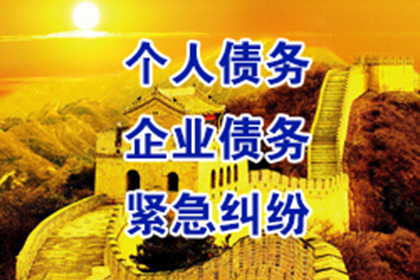 借款合同成立与生效要素对比